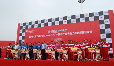 創新營銷活動  奧鈴/江鈴各顯神通