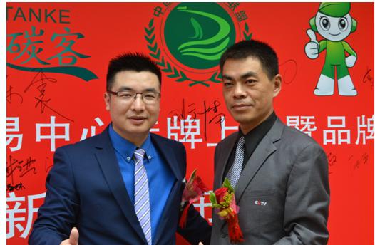 發(fā)布會策劃-公司總裁與中央電視臺陳導