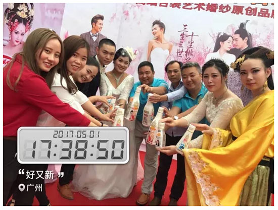 廣州貝奇飲料全國五一大型試飲活動(dòng)圓滿