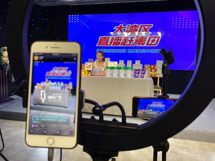 如何策劃一場成功的商業(yè)直播活動？