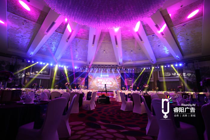 什么是晚會活動策劃“5+6”模式?