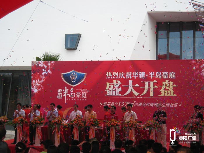 活動策劃人要想方案被客戶買單，以下