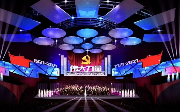 策劃商演活動的流程一般都有哪些？