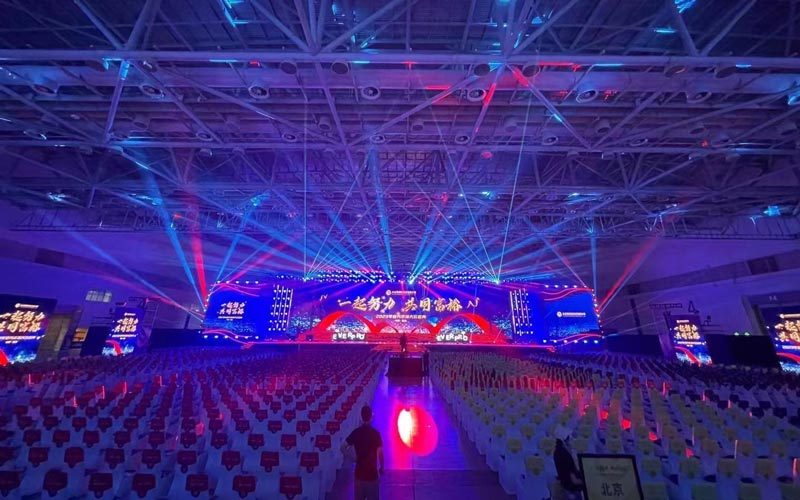 廣州十周年慶活動(dòng)策劃公司哪家好呢？