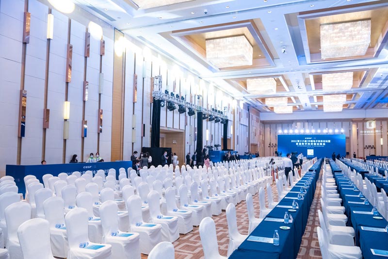 會議服務內(nèi)容分享全解析