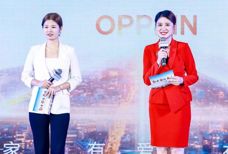 主持人在主持一場活動的時候有哪些注意事項？